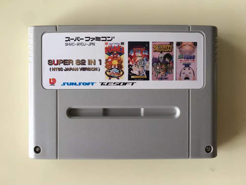 Arcade Quest - Tarjetas de juego de 16 bits: