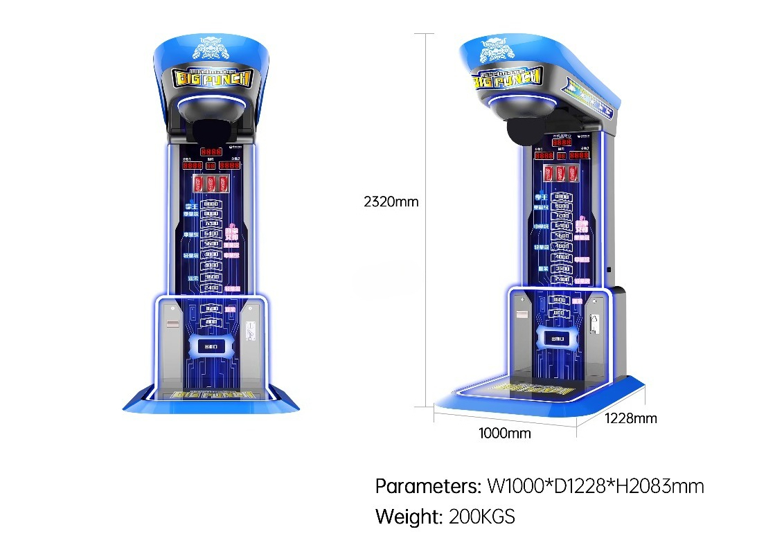 Máquina de Boxeo Ultimate Big  - Arcade Games And Vending reseña y precio