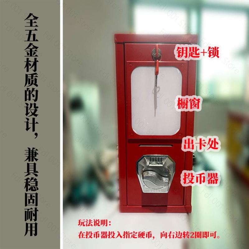 Máquina expendedora de tarjeta - Arcade Vending Machine reseña y precio
