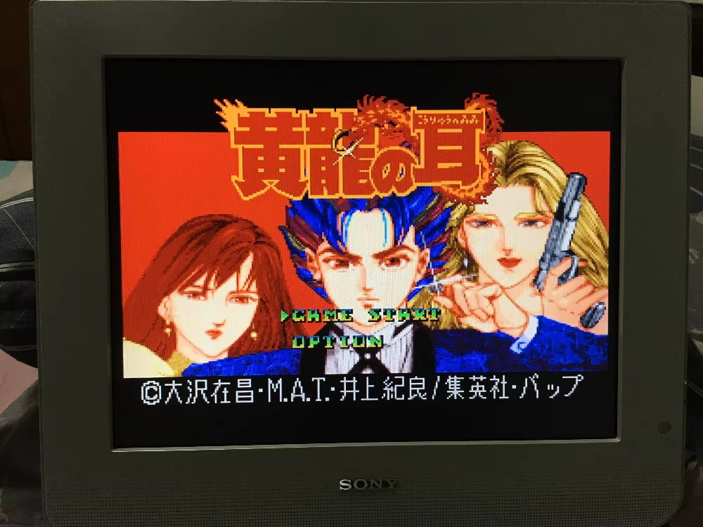 Tarjetas de juego de 16 bits:  - Arcade Quest reseña y precio