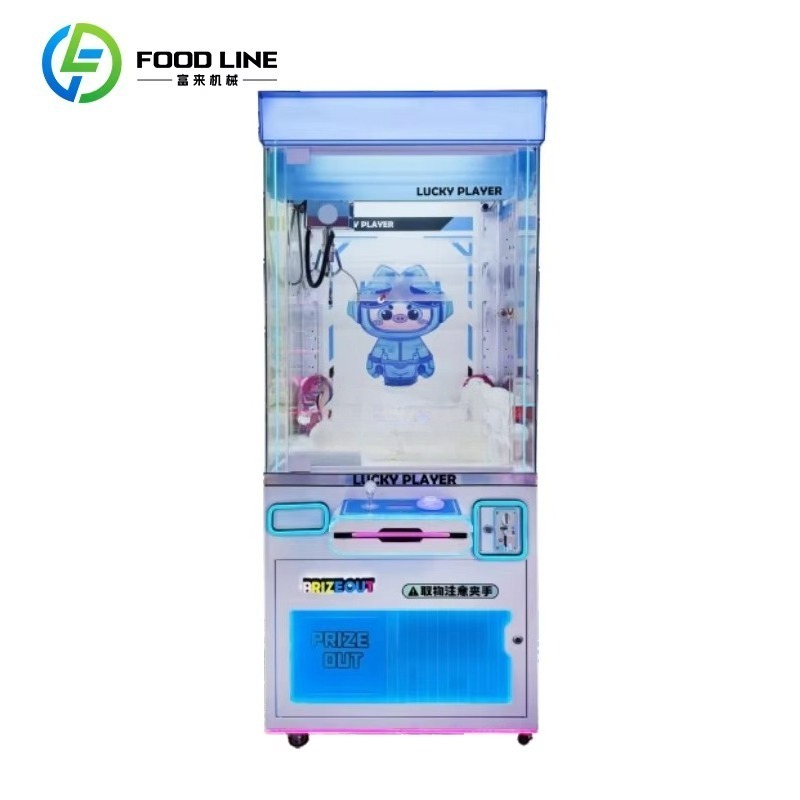 Máquina expendedora Smart Claw - Arcade Style Vending Machine reseña y precio