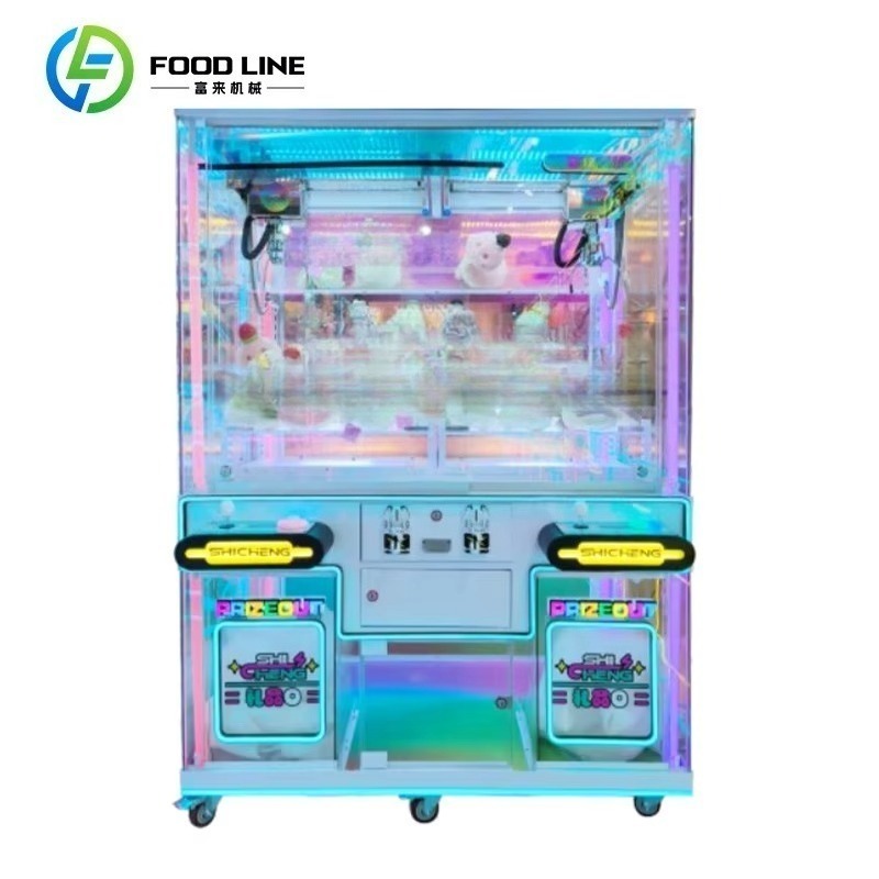 Máquina Expendedora Portátil T - Arcade Style Vending Machine reseña y precio